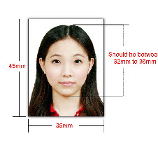 sample Taiwanese passport photo